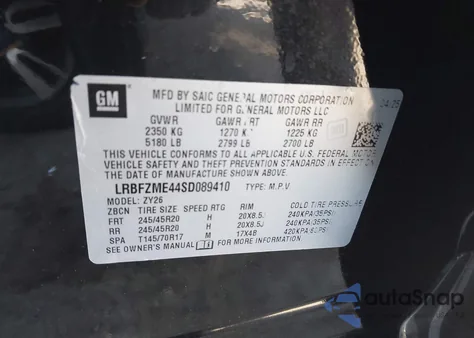 2025 Buick Envision Avenir Awd из США, поврежденный, VIN LRBFZME44SD089410